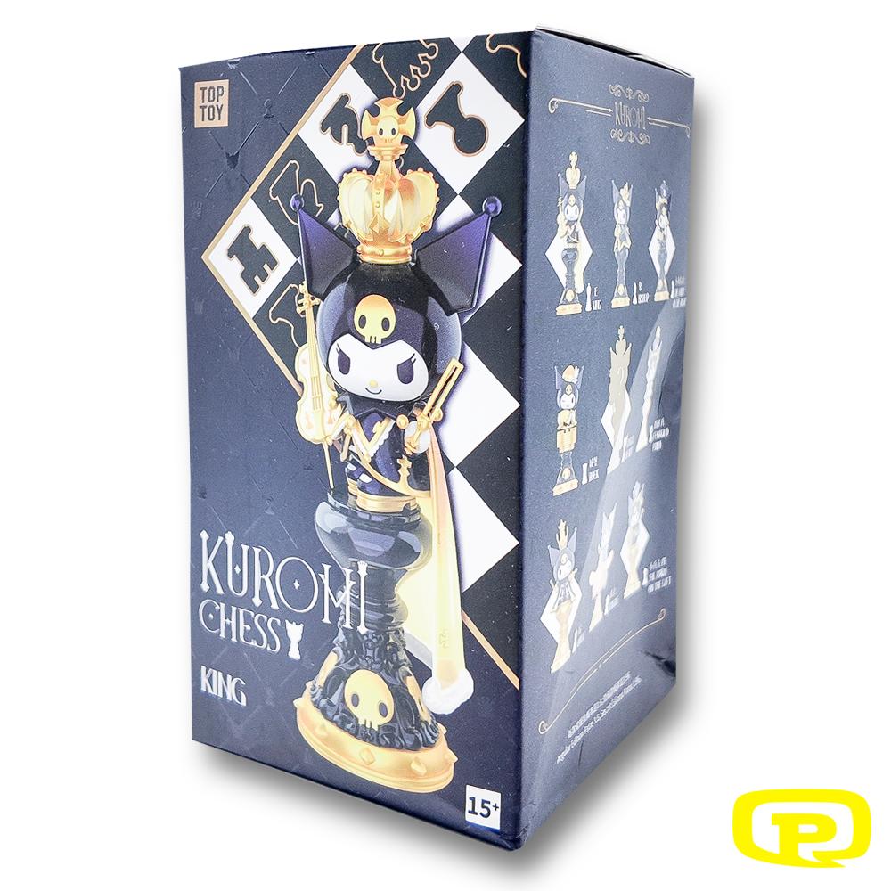 BLIND BOX FIGURE KUROMI CHESS SERIES