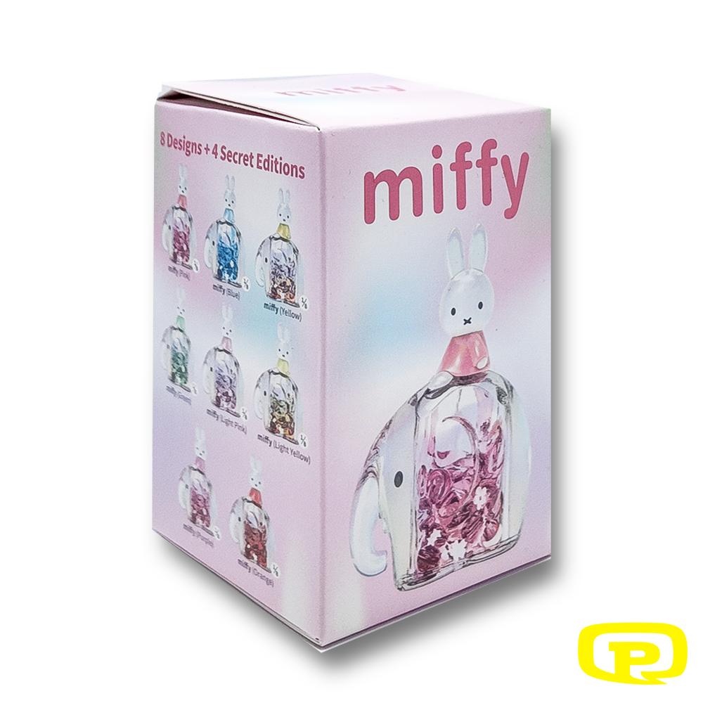 MIFFY & ELEPHANT SERIES BLIND BOX