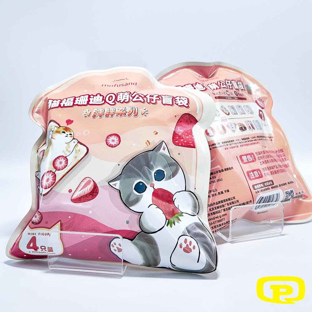 BLIND BAG MOFUSAND CUTE DOLLS PANPAN 4 PACK FIGURE