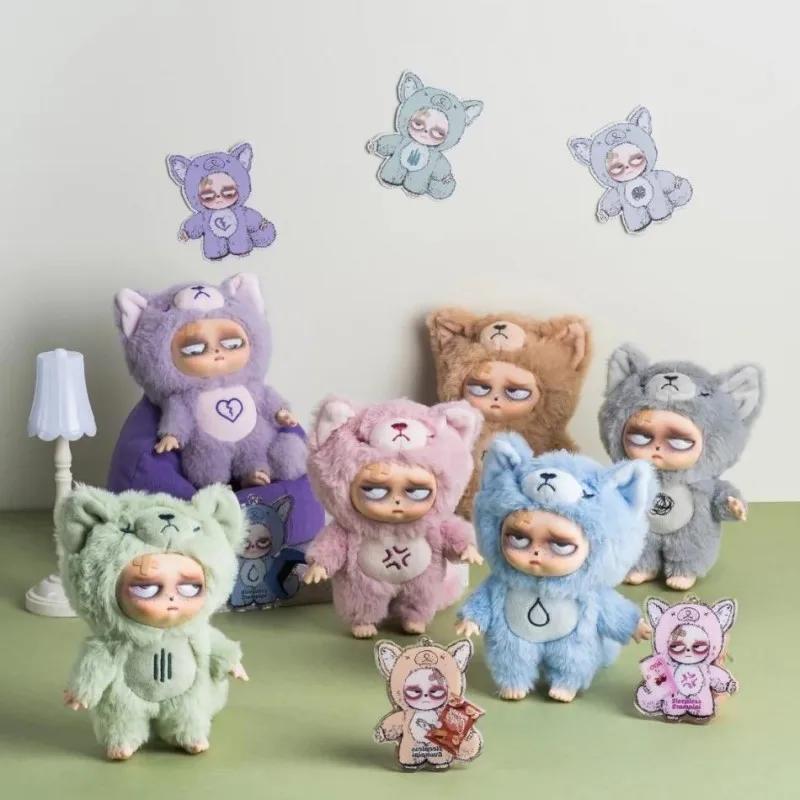 BLIND BOX PLUSH PENDANT SLEEPLESS GRUMPIPI