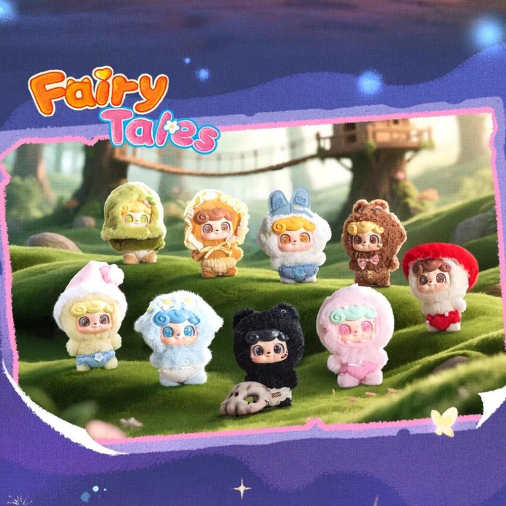 BLIND BOX PLUSH PENDANT Q.KID FAIRY TALES