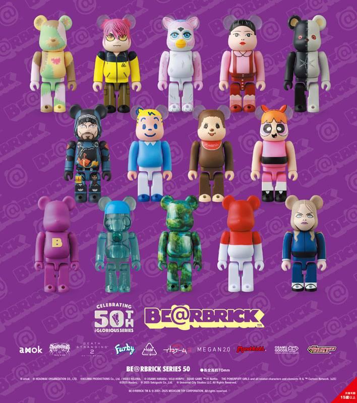 BEARBRICK SERIES 50