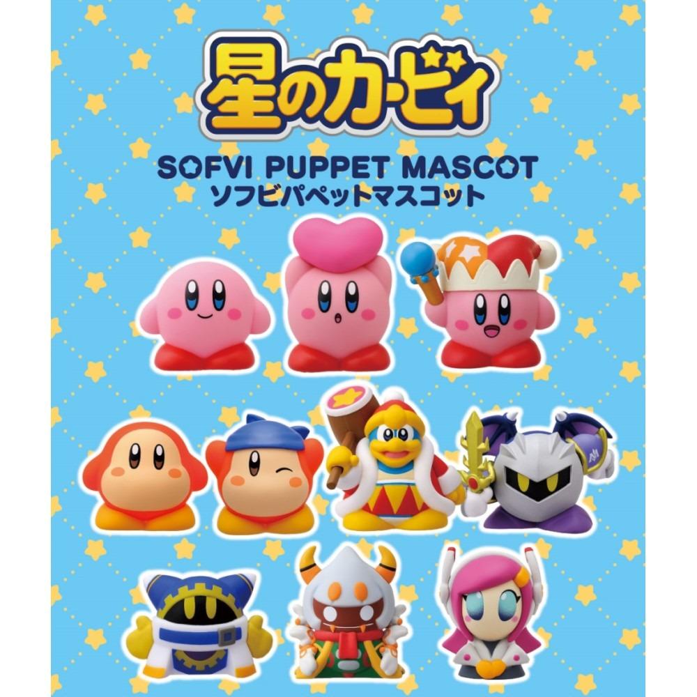 BLIND BAG KIRBY SOFVI PUPPET MASCOT