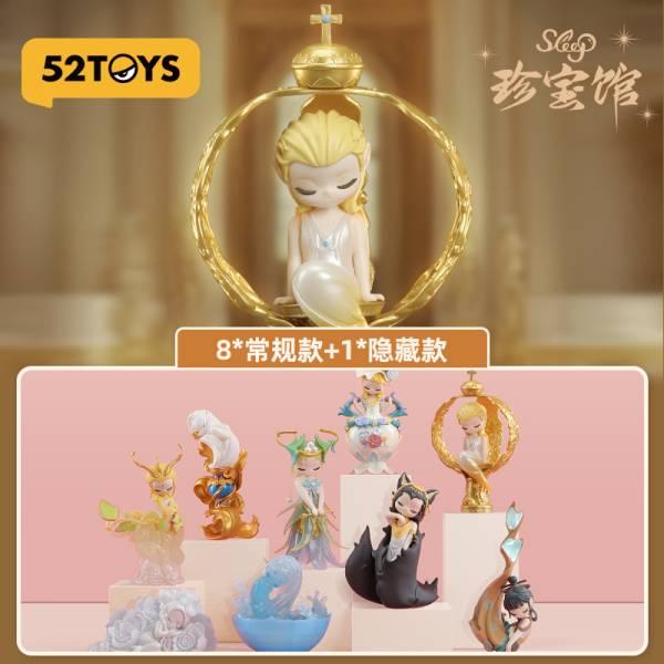 BLIND BOX SLEEP TREASURE GALLERY SERIES