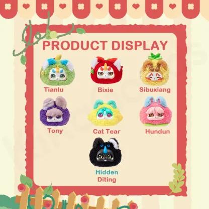 BLIND BOX PLUSH PENDANT FABULOUS BEASTS FRUIT SWEETHEART SERIES