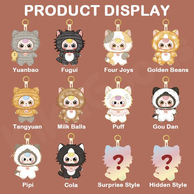 BLIND BOX PLUSH PENDANT BABY THREE WHOSE CAT AM I ?!