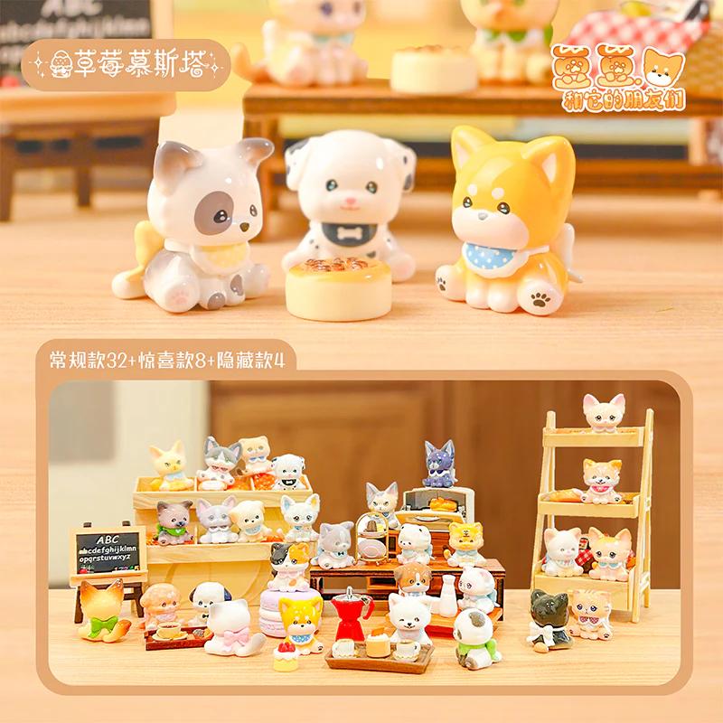 DOUDOU AND FRIENDS MINI CUTE BEANS SERIES - BLIND BOX