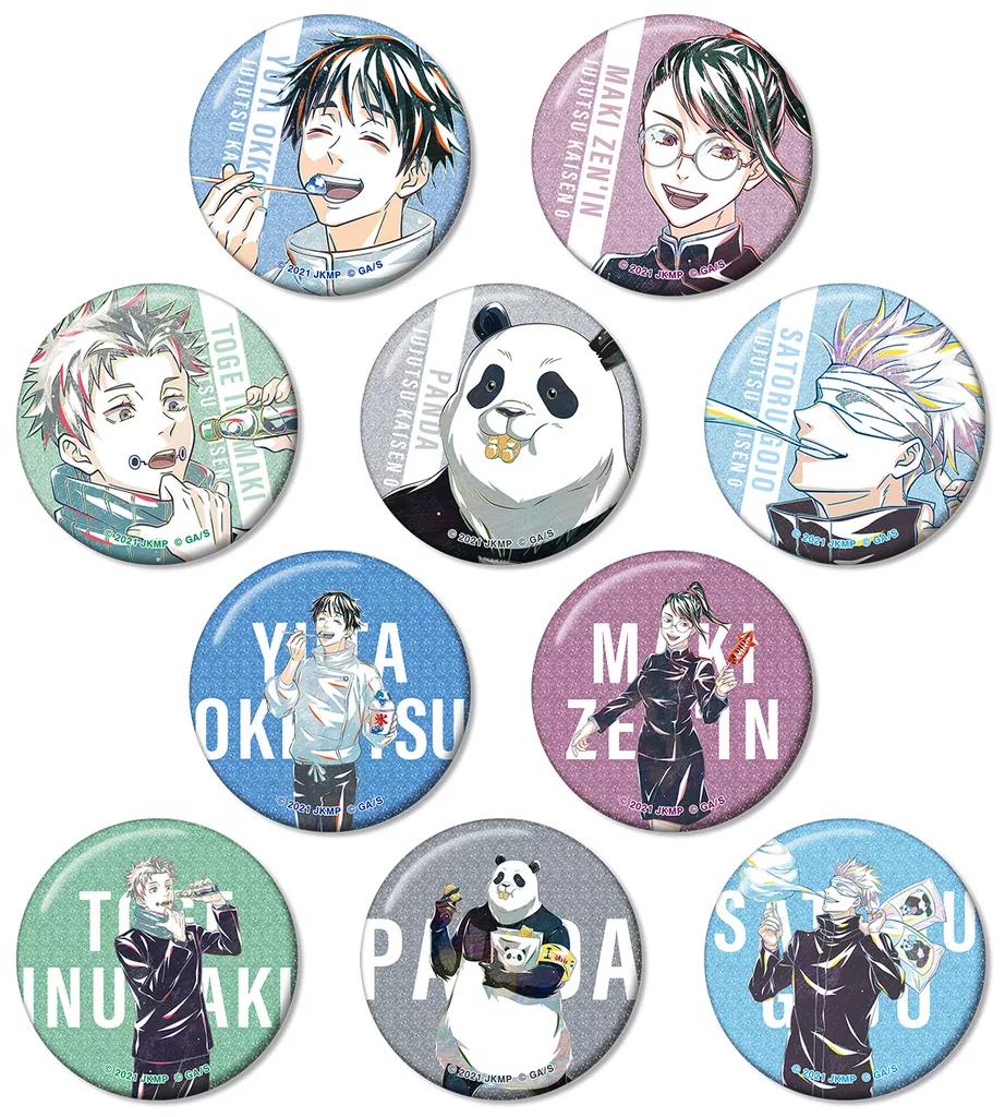 BADGE MYSTERE JUJUTSU KAISEN