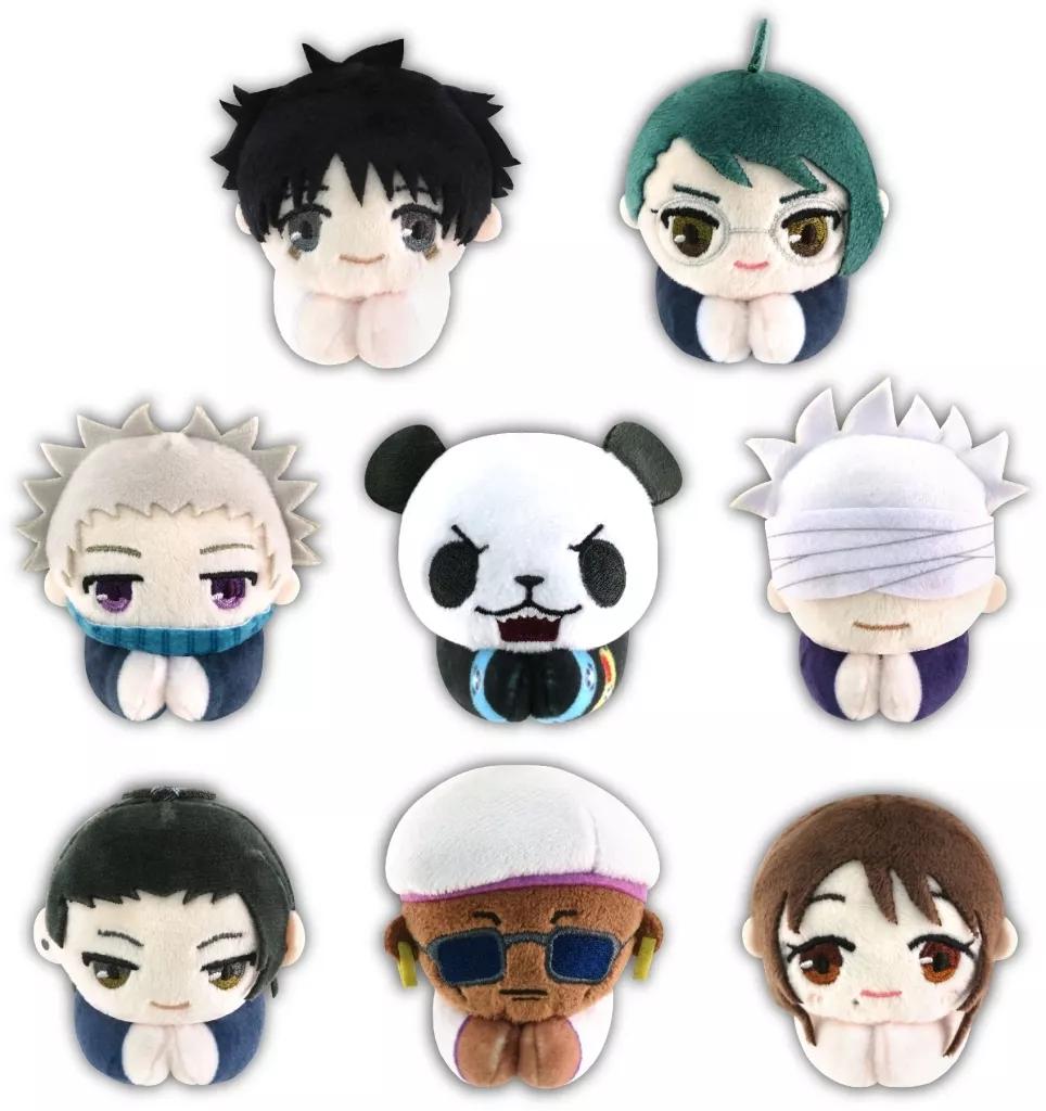 PELUCHE AIMANTÉE MYSTÈRE JUJUTSU KAISEN