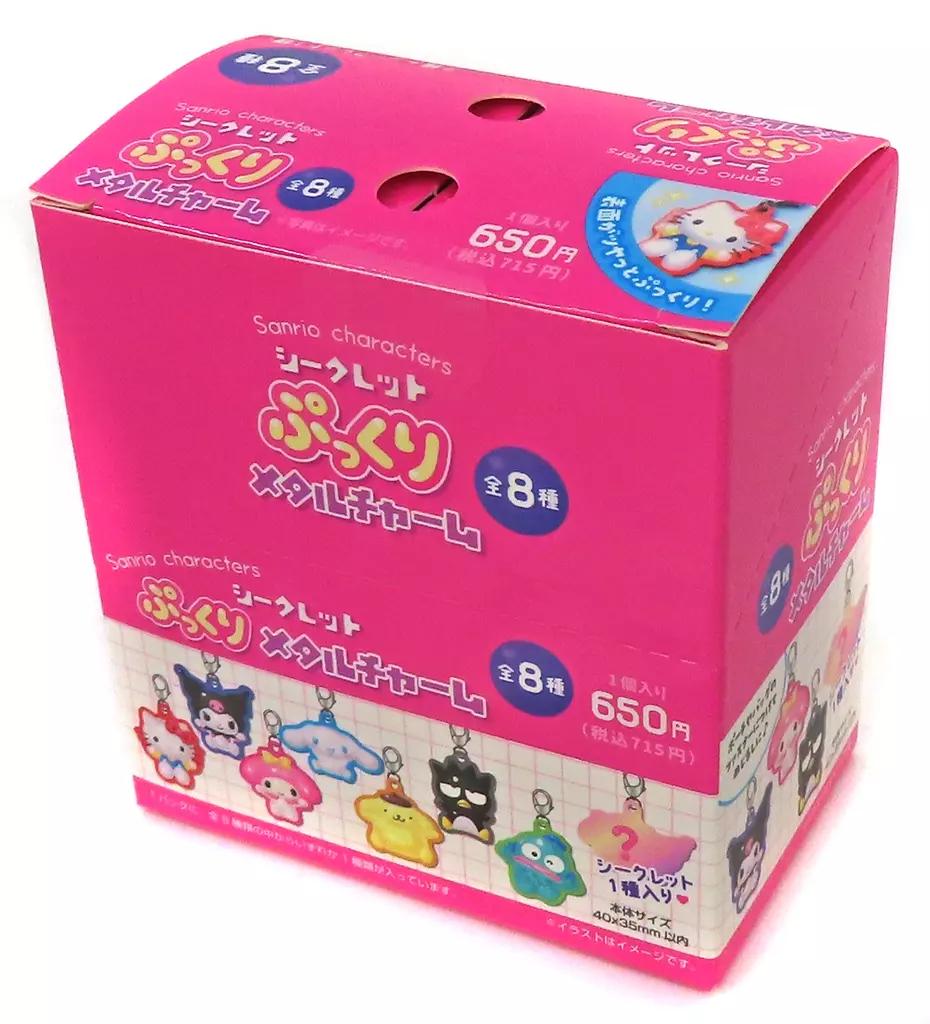 PORTE-CLÉ MYSTÈRE EN MÉTAL SANRIO