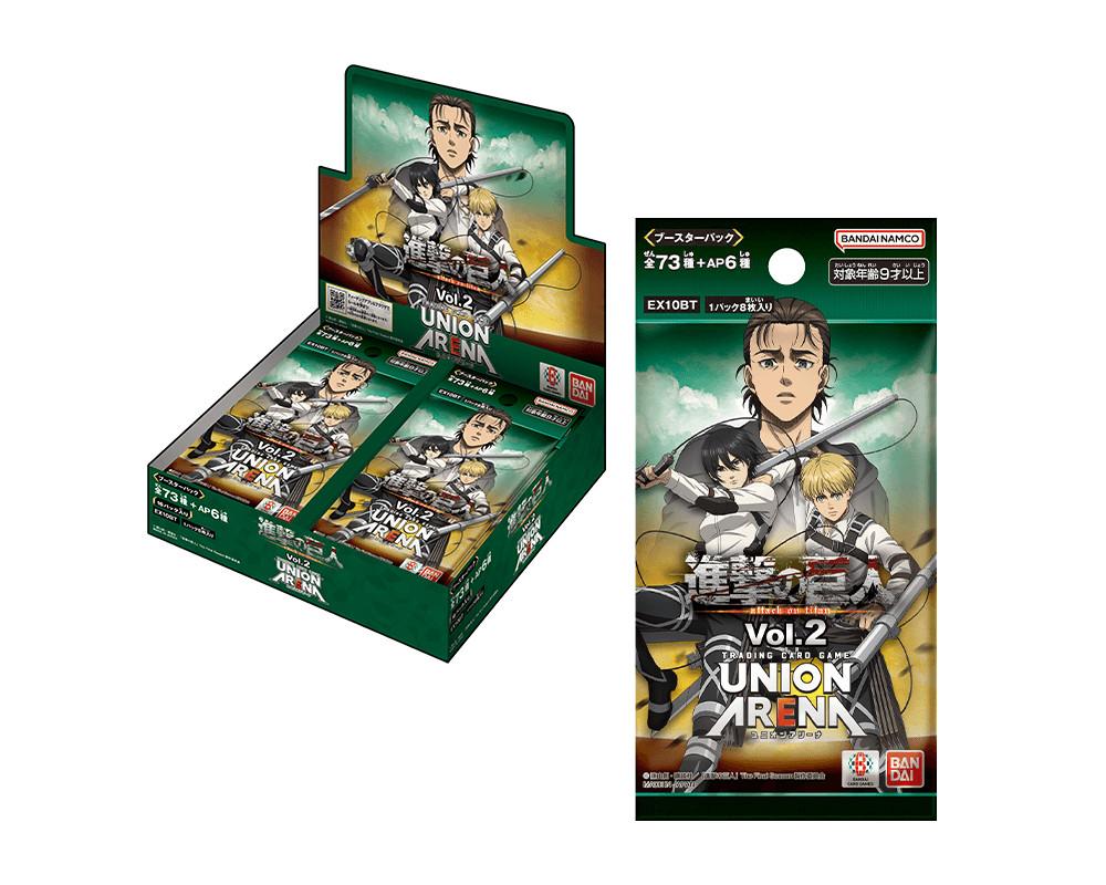 BOOSTER UNION ARENA ATTACK ON TITAN VOL.2