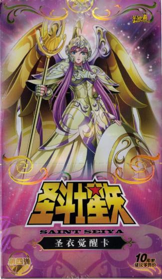 BOOSTER SAINT SEIYA 4TH EDITION