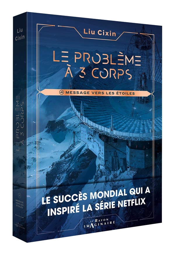 LE PROBLEME A TROIS CORPS TOME 4