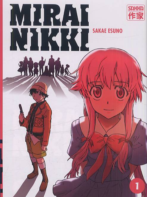 MIRAI NIKKI - T01 - MIRAI NIKKI