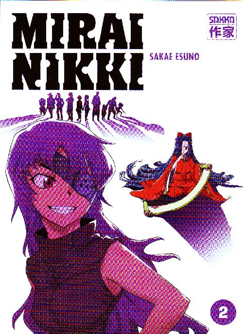 MIRAI NIKKI - T02 - MIRAI NIKKI