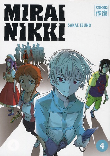 MIRAI NIKKI - T04 - MIRAI NIKKI