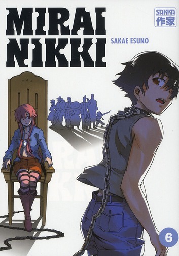 MIRAI NIKKI - T06 - MIRAI NIKKI