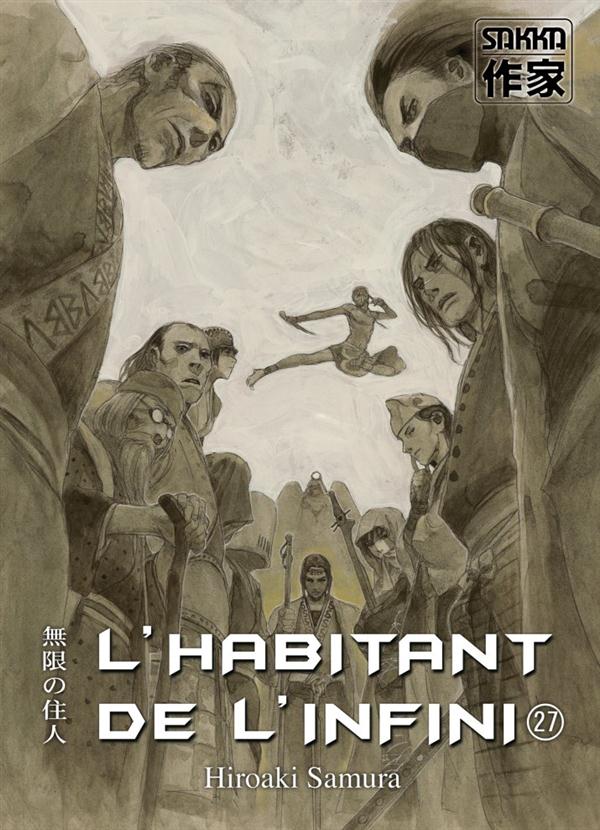 L'HABITANT DE L'INFINI - T27 - L' HABITANT DE L'INFINI