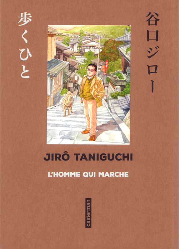 TANIGUCHI COMME EN VO - L'HOMME QUI MARCHE - SENS DE LECTURE ORIGINAL