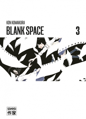 BLANK SPACE - VOL03