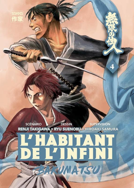 L'HABITANT DE L'INFINI - BAKUMATSU - VOL04