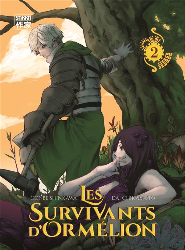 LES SURVIVANTS D'ORMELION - VOL02