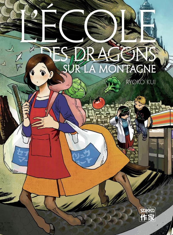 L'ECOLE DES DRAGONS SUR LA MONTAGNE