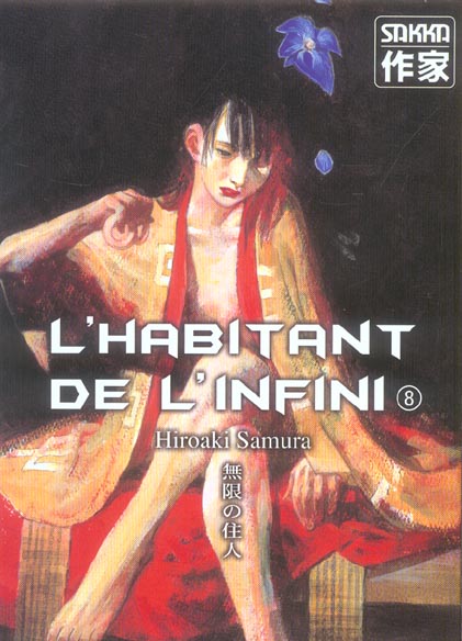 L'HABITANT DE L'INFINI - T08 - L' HABITANT DE L'INFINI