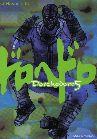 DOROHEDORO T05