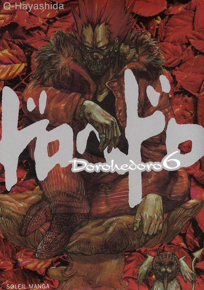 DOROHEDORO T06