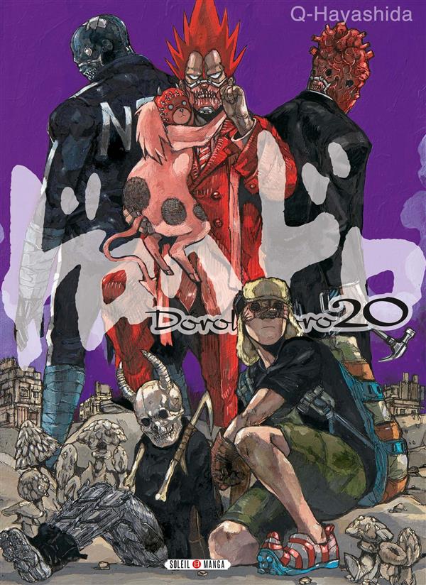 DOROHEDORO T20