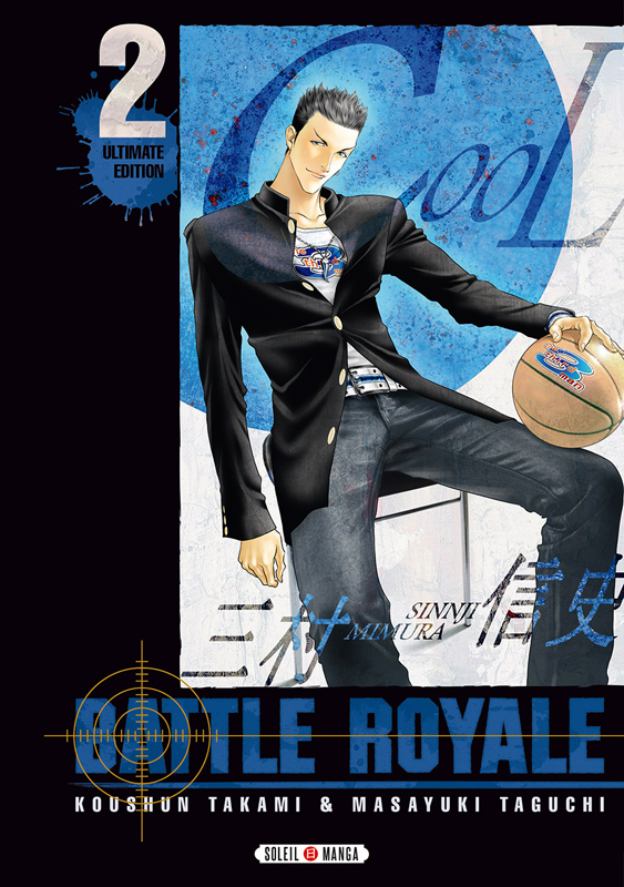 BATTLE ROYALE - ULTIMATE EDITION T02