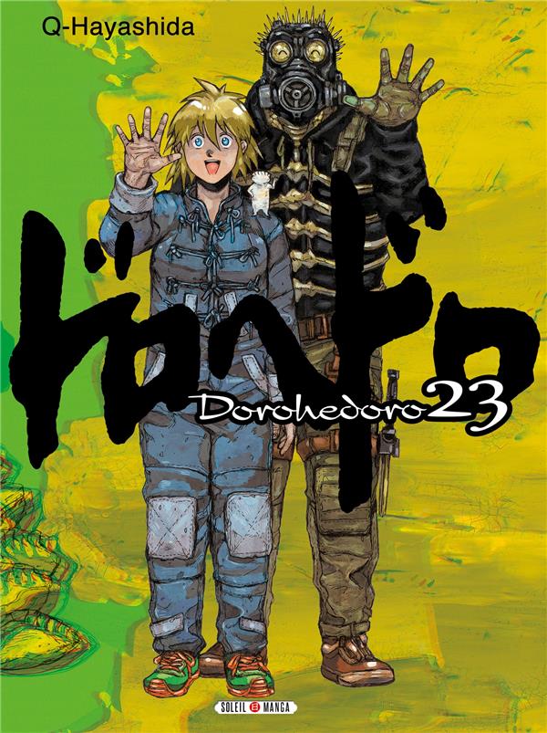 DOROHEDORO T23