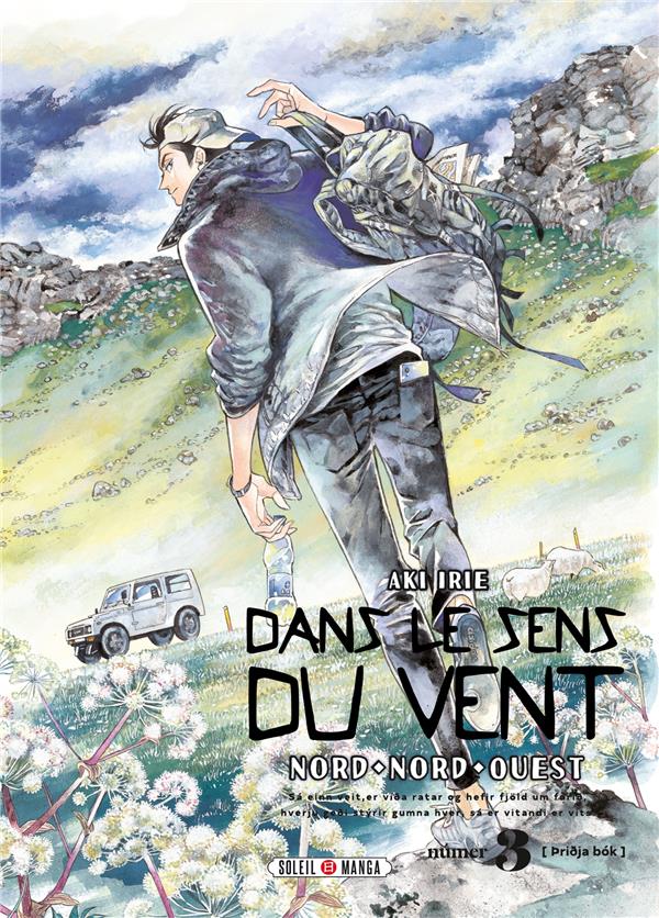 DANS LE SENS DU VENT T03 - NORD, NORD-OUEST
