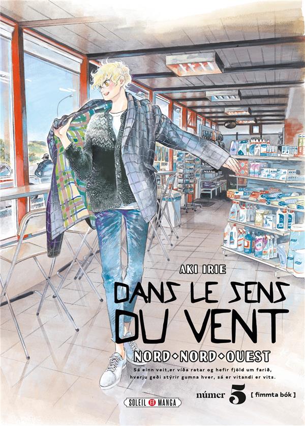 DANS LE SENS DU VENT T05 - NORD, NORD-OUEST