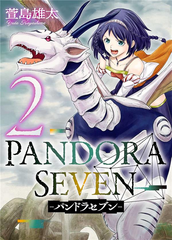 PANDORA SEVEN T02