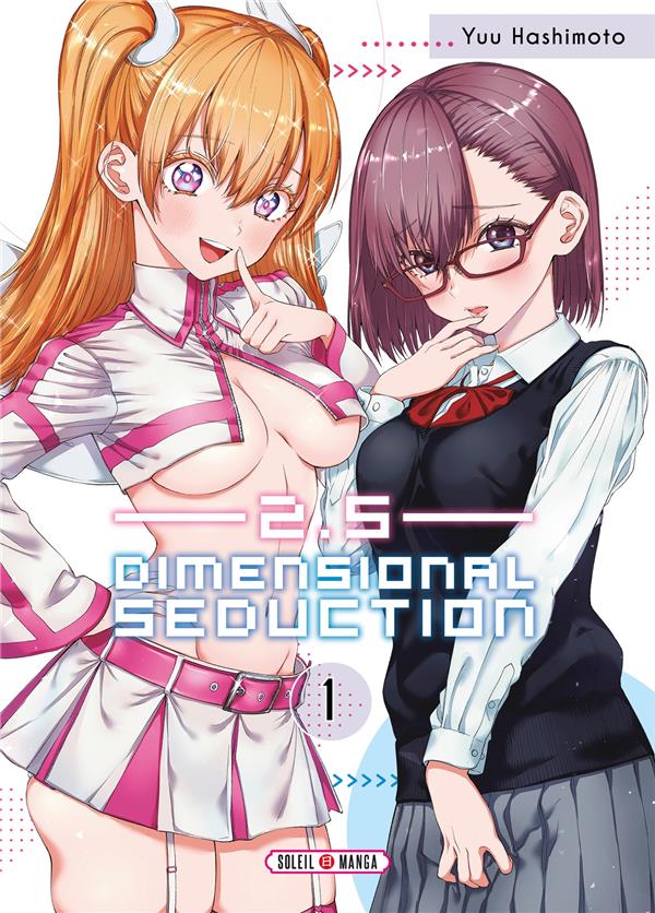 2.5 DIMENSIONAL SEDUCTION - T02 - 2.5 DIMENSIONAL SEDUCTION T01