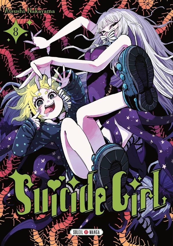 SUICIDE GIRL T08