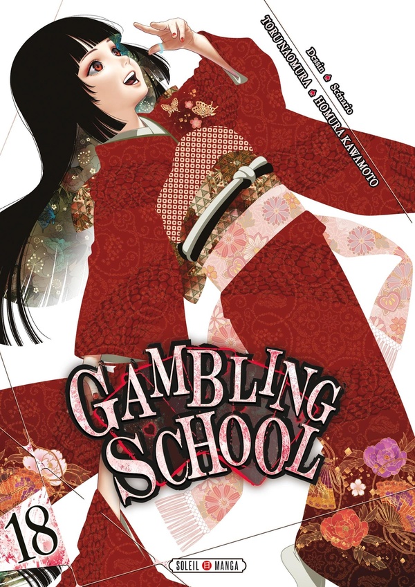 GAMBLING SCHOOL T18