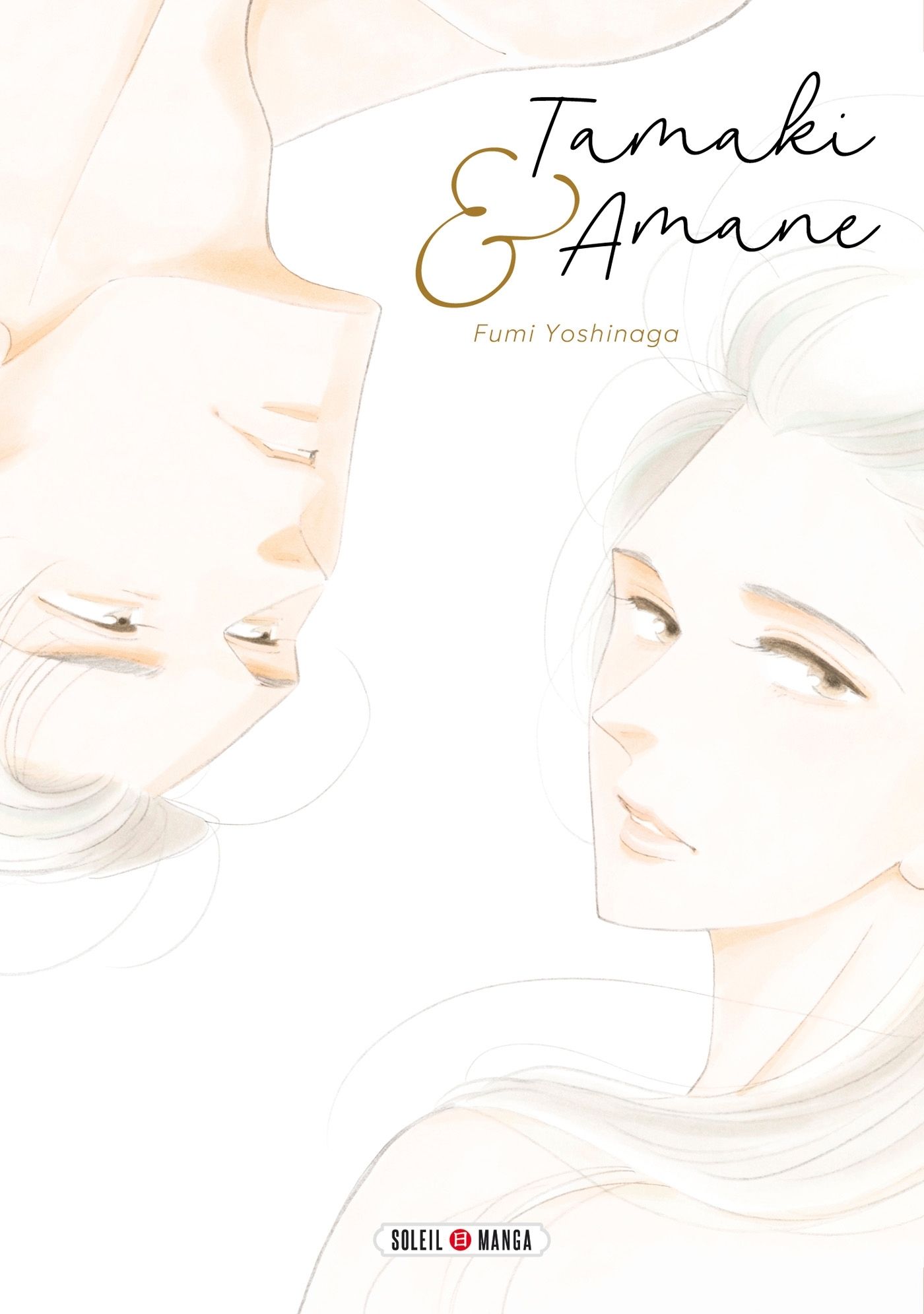 TAMAKI ET AMANE - ONE-SHOT - TAMAKI ET AMANE