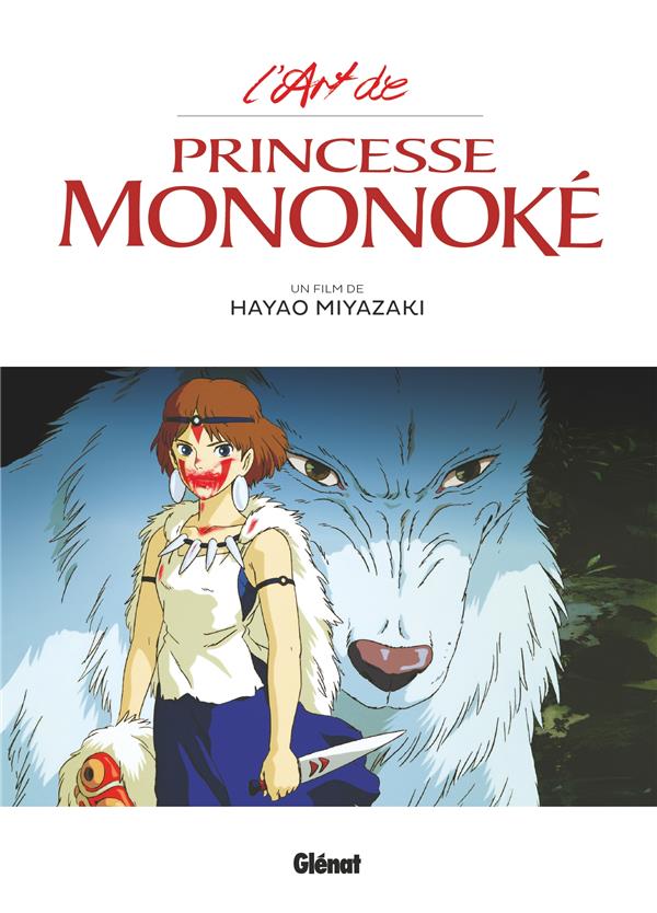 STUDIO GHIBLI - L'ART DE PRINCESSE MONONOKE