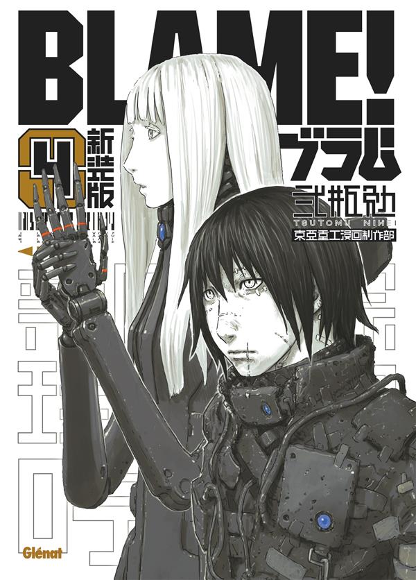 BLAME DELUXE - TOME 04