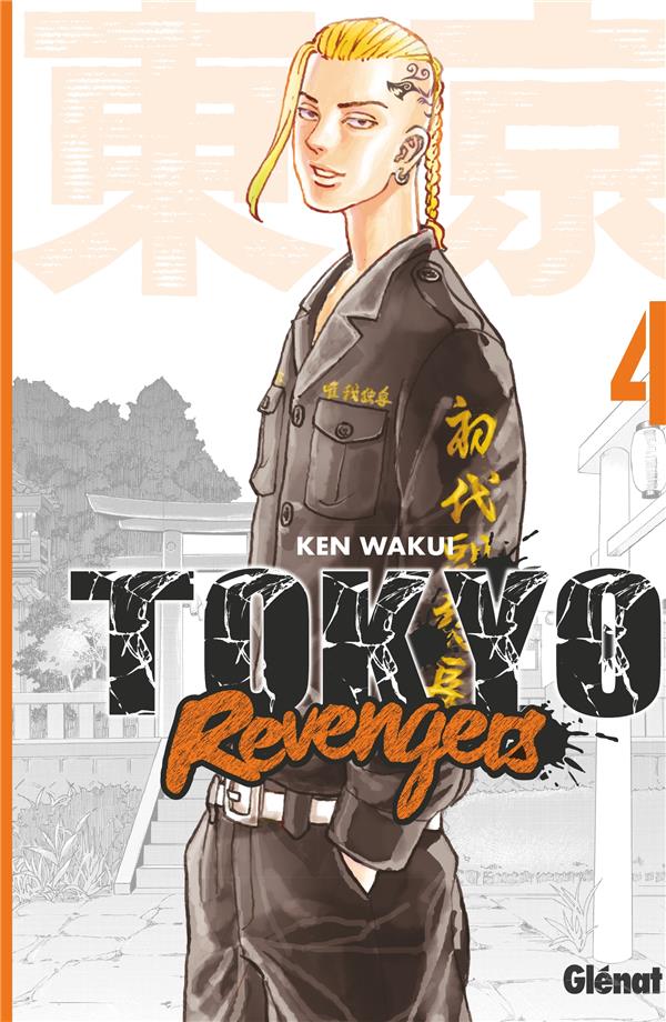 TOKYO REVENGERS - TOME 04