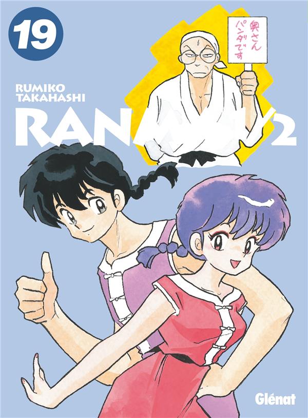 RANMA 1/2 - EDITION ORIGINALE - TOME 19