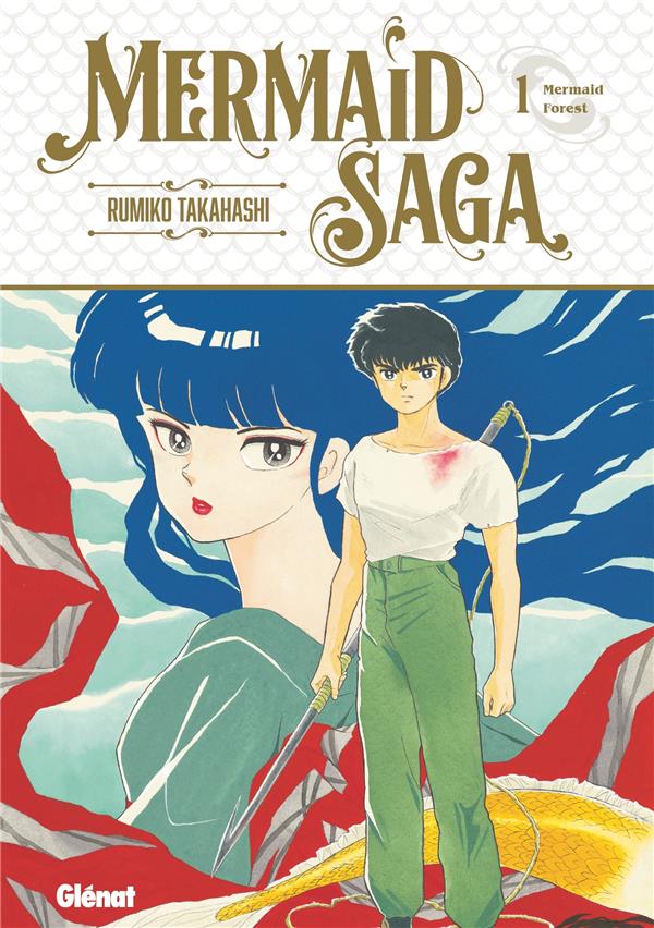 MERMAID SAGA - EDITION ORIGINALE - TOME 01 - MERMAID FOREST