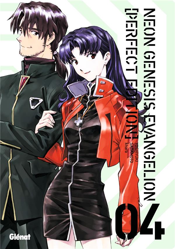 NEON GENESIS EVANGELION PERFECT EDITION - TOME 04