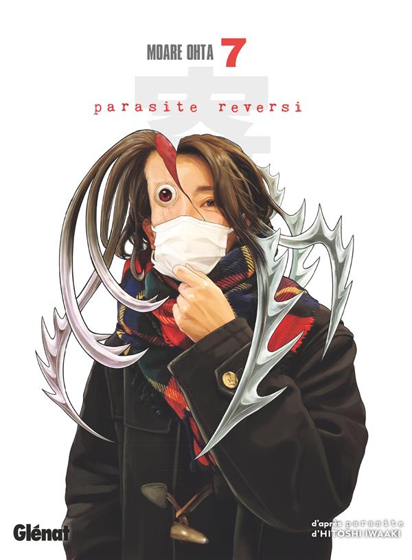 PARASITE REVERSI - TOME 07