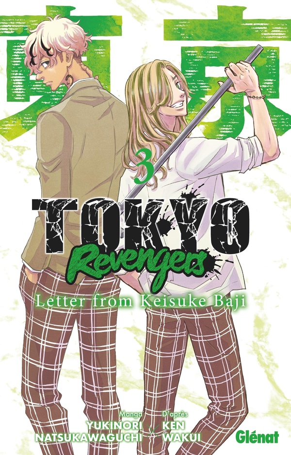 TOKYO REVENGERS - LETTER FROM KEISUKE BAJI - TOME 03