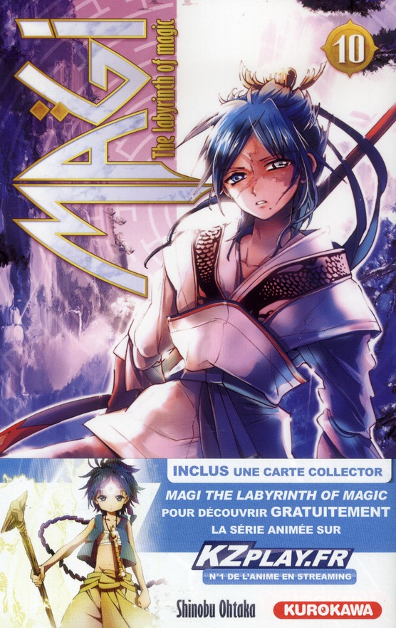 MAGI - THE LABYRINTH OF MAGIC - TOME 10 - VOL10