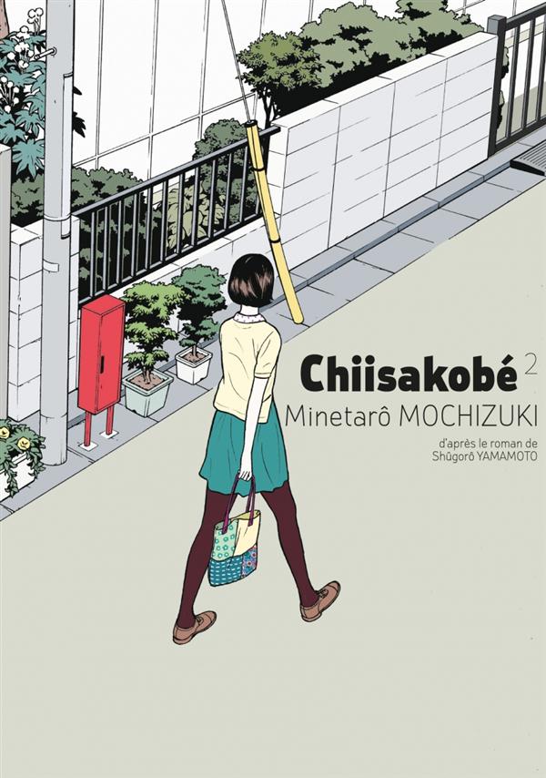 CHIISAKOBE, TOME 2